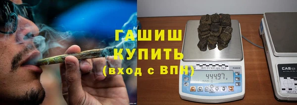 шишки Богданович