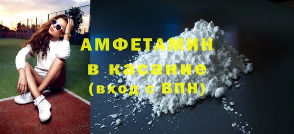 шишки Богданович